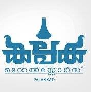 paper bags and cloth bags